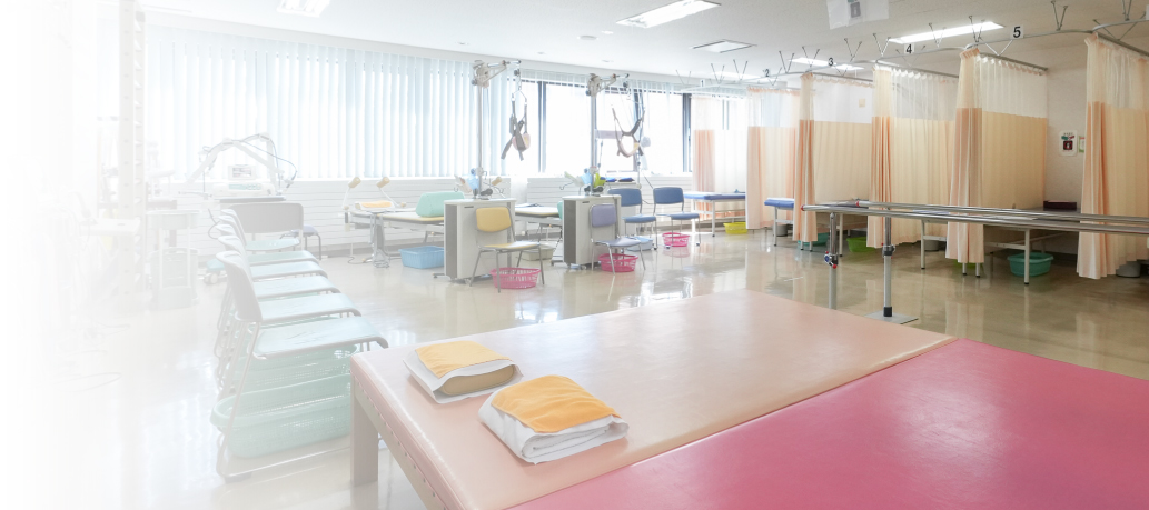 グラデーションリハビリテーション室イメージ