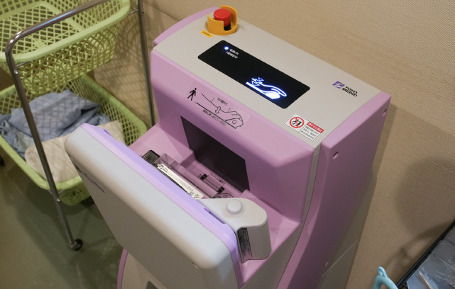 骨塩定量装置イメージ