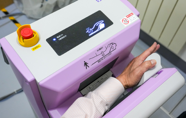 骨塩定量装置イメージ