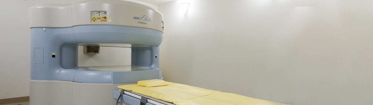 MRI検査装置イメージ