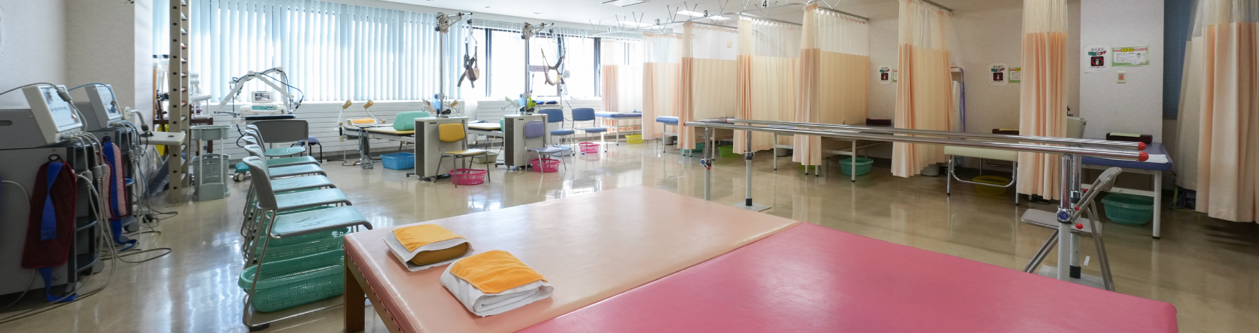 お知らせイメージ